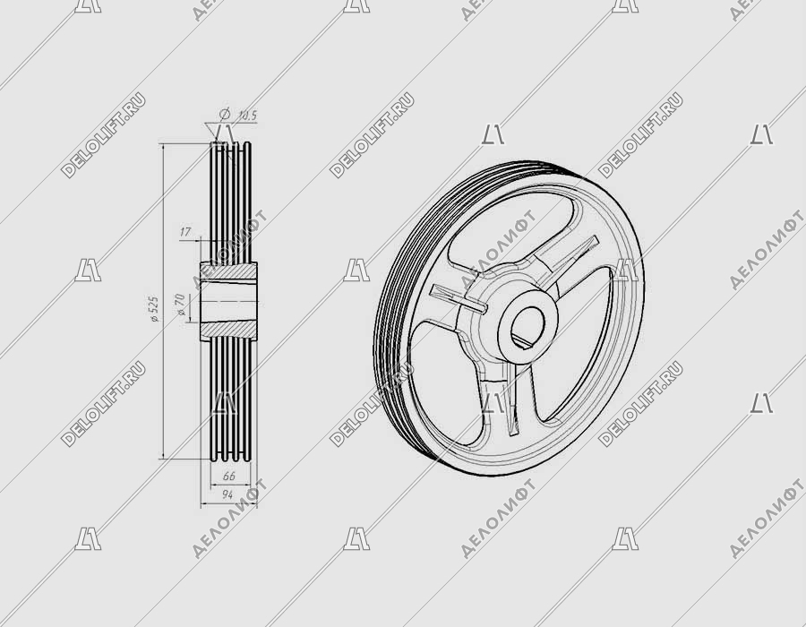 Канатоведущий шкив (КВШ), 525х3х10,5, d - 70мм