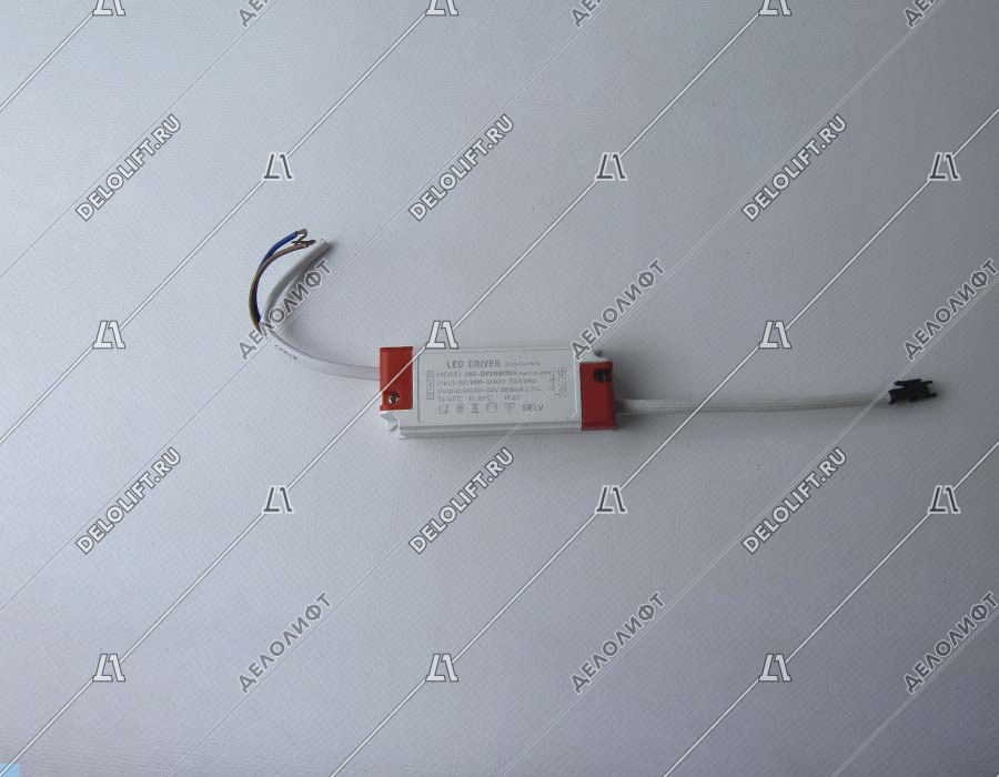 Драйвер LED, HG-DP20W460