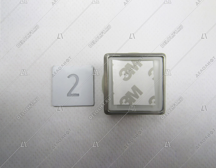 Кнопка приказа, квадратная, AVDBUT, 2 этаж, белая подсветка