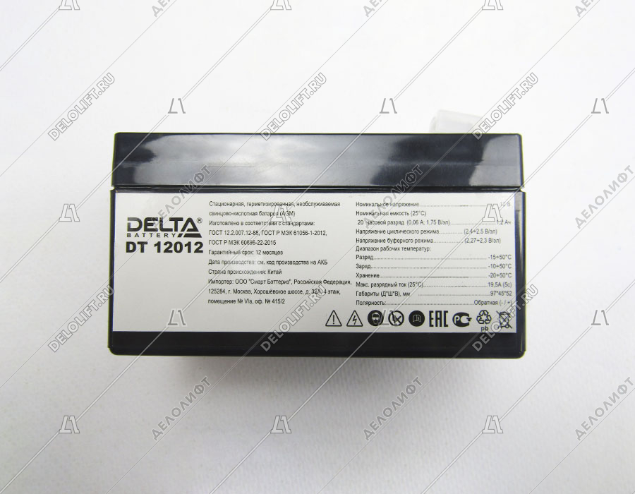 Аккумулятор, DT 12012, 12В, 1,2Ач, DELTA