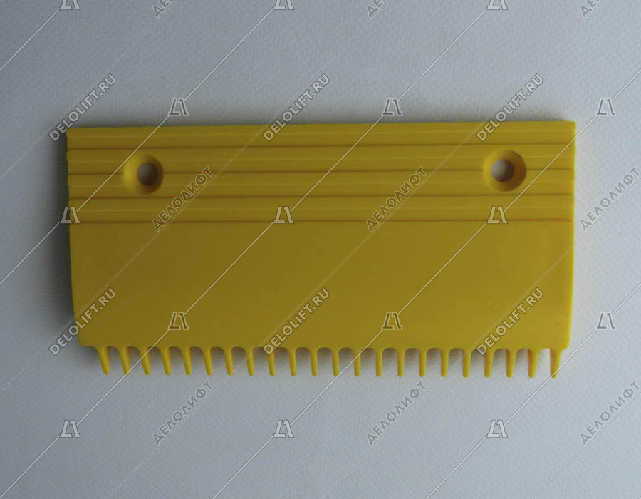 Гребенка входной площадки, 22 зубца, 204x106 мм, левая, пластик, жёлтая