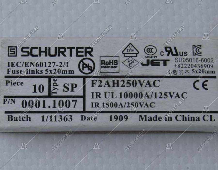 Предохранитель плавкий, SCHURTER, 220V, 2А