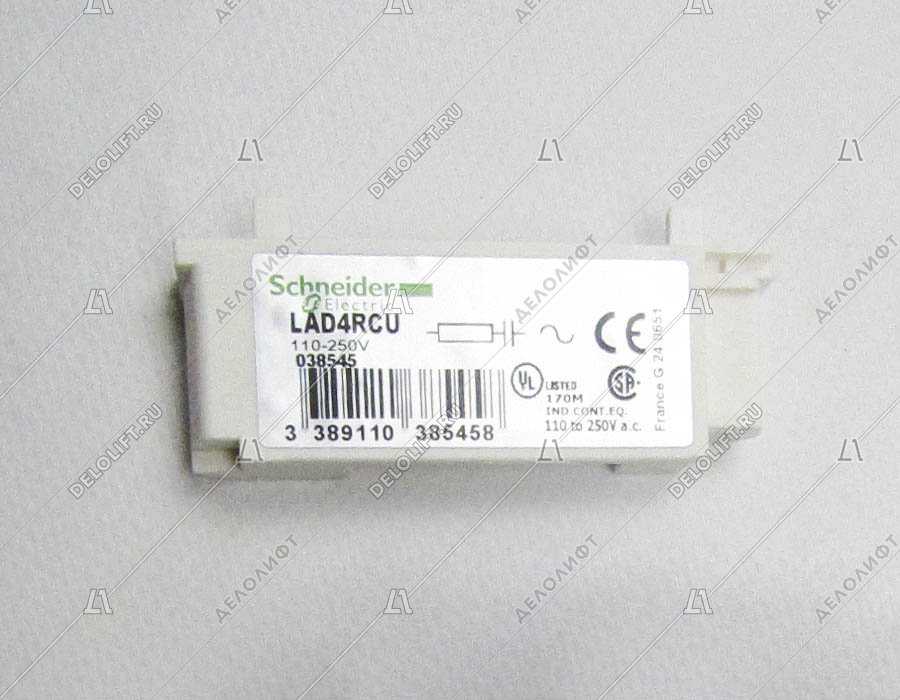 Контактор, LC1D18, катушка - 110V, с механической блокировкой LAD4RCU