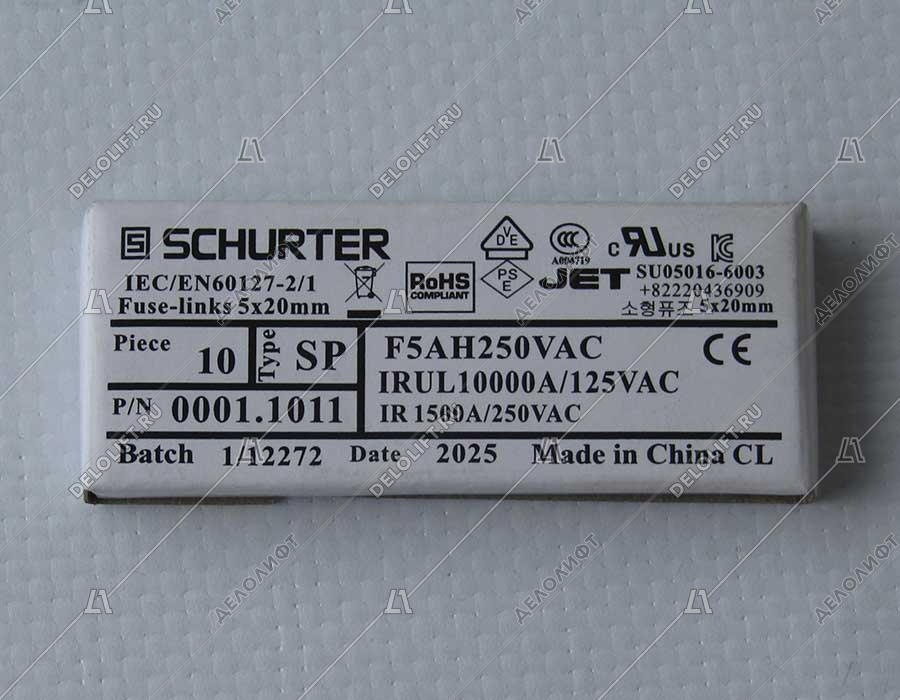 Предохранитель плавкий, SCHURTER, 220V, 5А