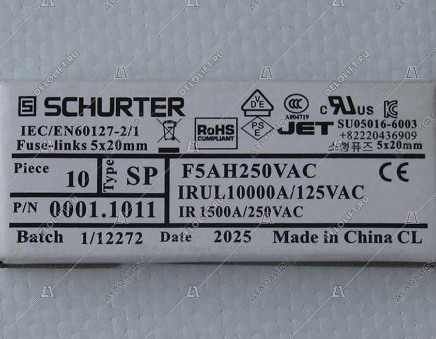 Предохранитель плавкий, SCHURTER, 220V, 5А