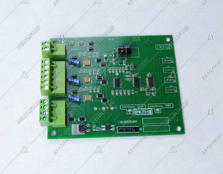 Плата контроля трёхфазной сети, ПКТС-3, ФАИД.469135.049
