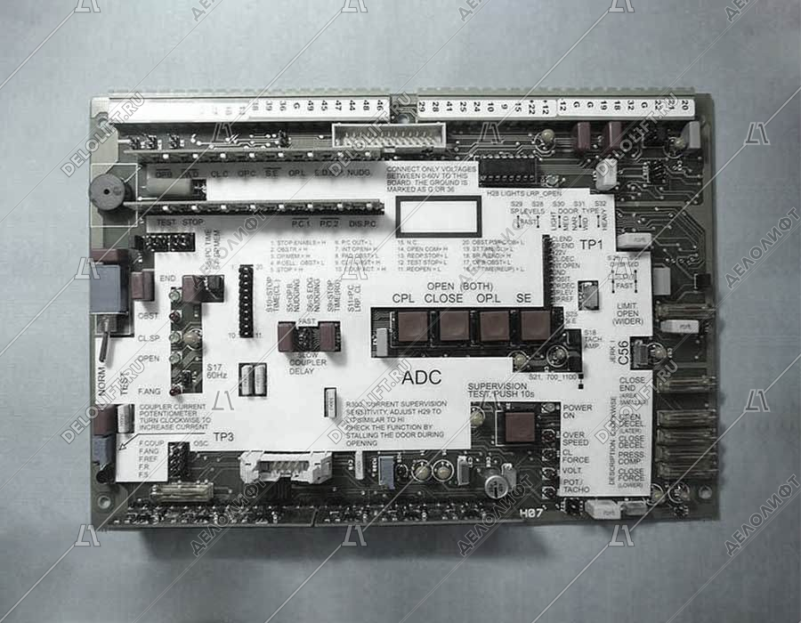 Плата управления приводом дверей ADC