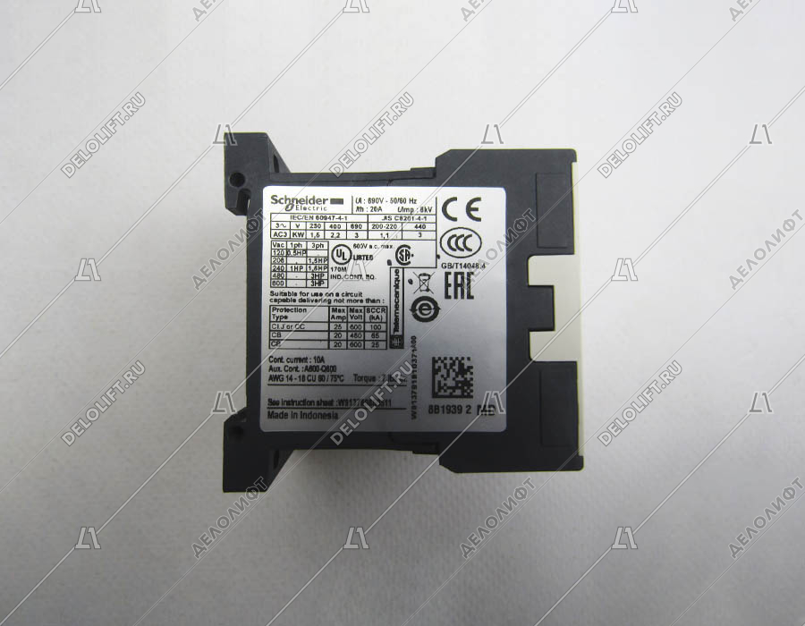 Контактор, LP1K0610MD, TeSys K