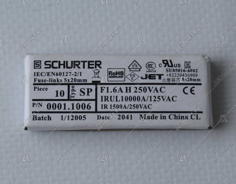 Предохранитель плавкий, SCHURTER, 220V, 1,5А