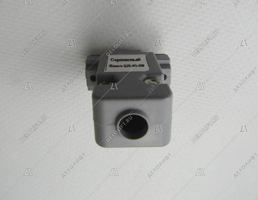 Ключ механика, КДК-45, сервисный, для лифтового блока БЛ45/50