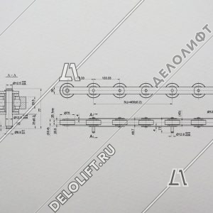 Цепь ступеней/тяговая, 13KV-C, шаг - 133,33 мм, ролик - 75x23,5 мм, палец - 77x12,8/12,5 мм, 105 kN (переходное звено)
