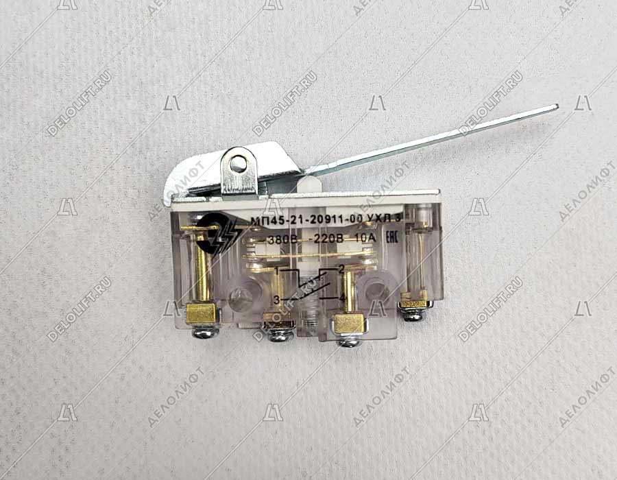 Микропереключатель, МП45-21-20911-00УХЛ3, рычаг, 1НО+1НЗ, двухполюсный, аналог ВП73-11011-00