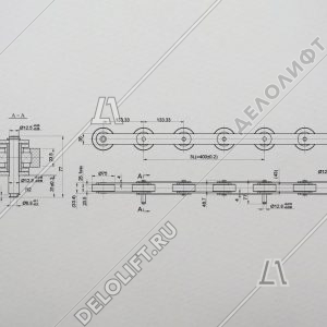 Цепь ступеней/тяговая, 13KV-C, шаг - 133,33 мм, ролик - 75x23,5 мм, палец - 77x12,8/12,5 мм, 105 kN (комплект на 10 ступеней)