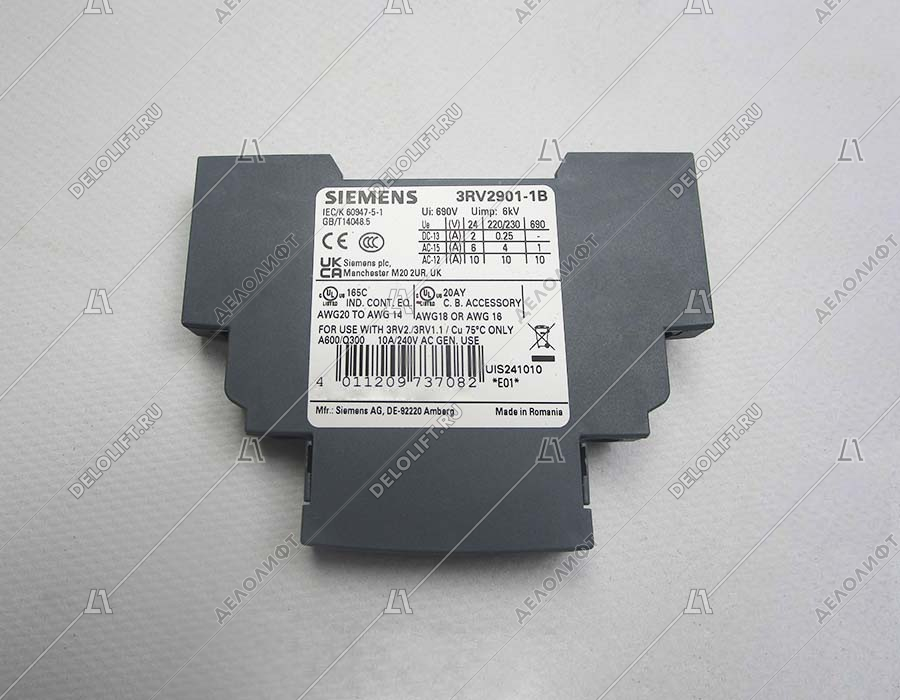 Лифтовые блоки SIEMENS ELEVATORS