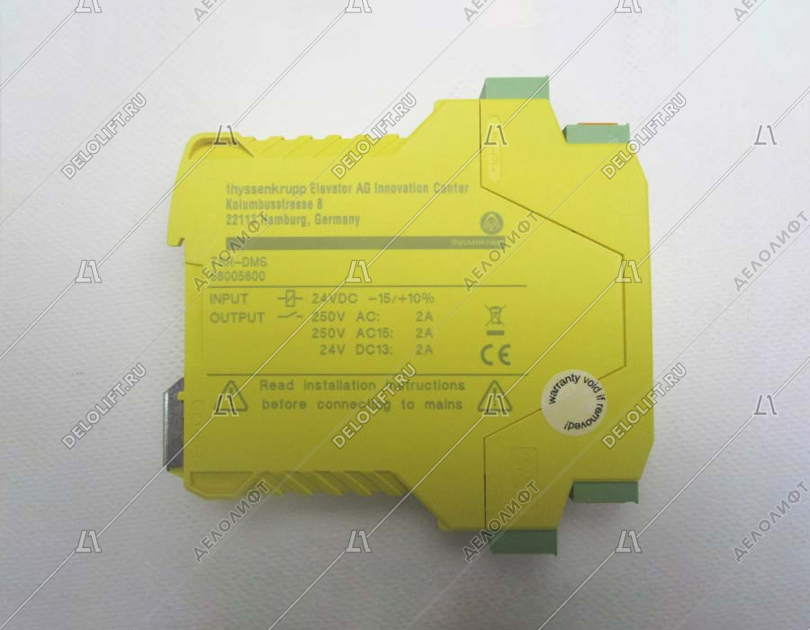 Контроллер скорости, TSR-DMS A6