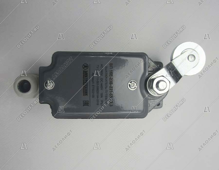 Выключатель путевой, ВП16Е23Б231-55У2.3, рычаг с роликом, cамовозвратный, ход влево, с сальником