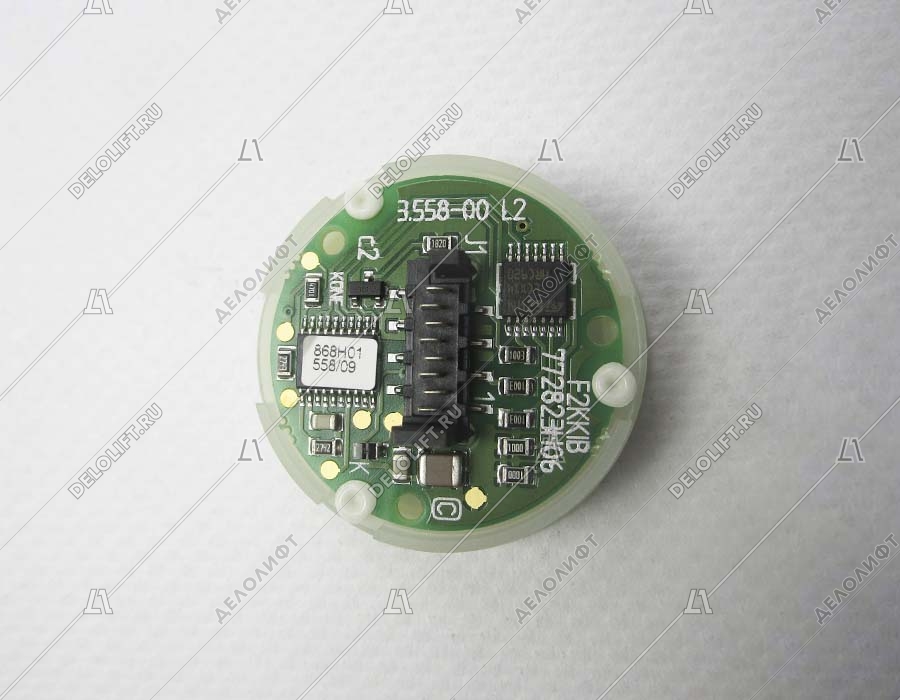 Базовый элемент кнопки вызова, открытие, без ободка, янтарная подсветка