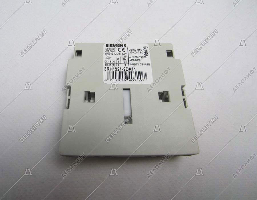 Запчасти для лифтов SIEMENS ELEVATORS