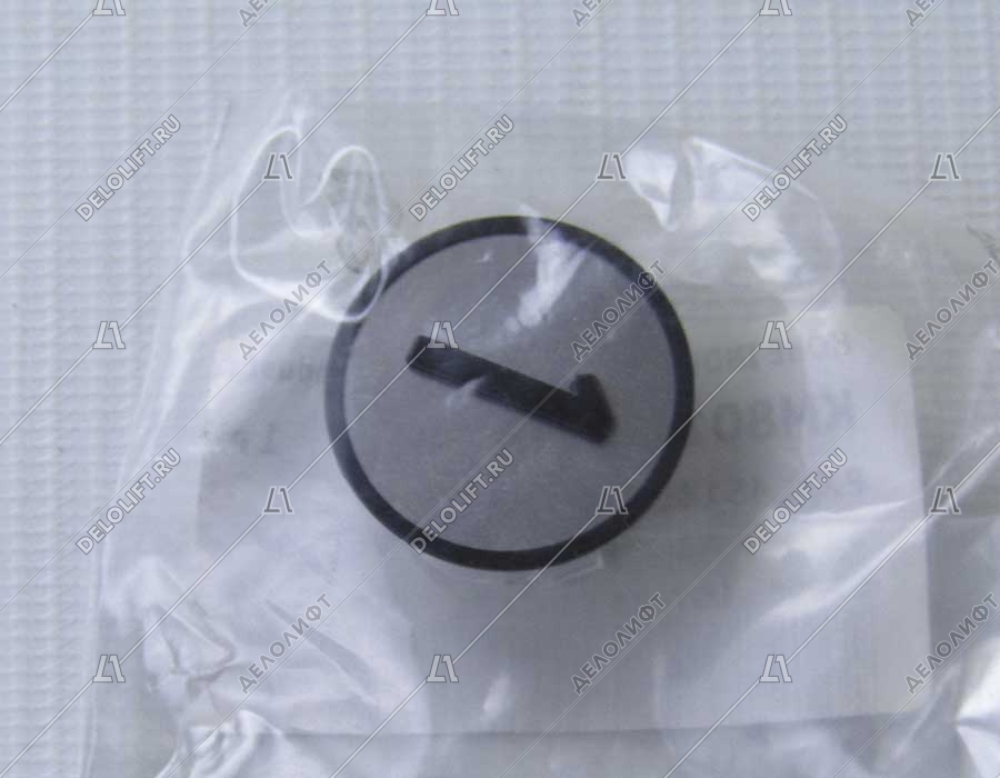 Нажимной элемент кнопки, 1 этаж, черный, тактильный, высокий держатель