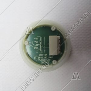 Кнопка приказа, круглая, серебристая поверхность, AVDBUT, этаж 17, красная подсветка