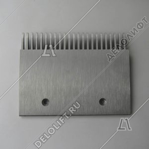 Гребенка входной площадки, 606NCT, 23 зубца, 197x150 мм, левая, алюминий