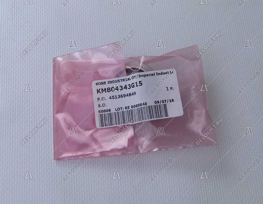 Элементы кнопок для лифта