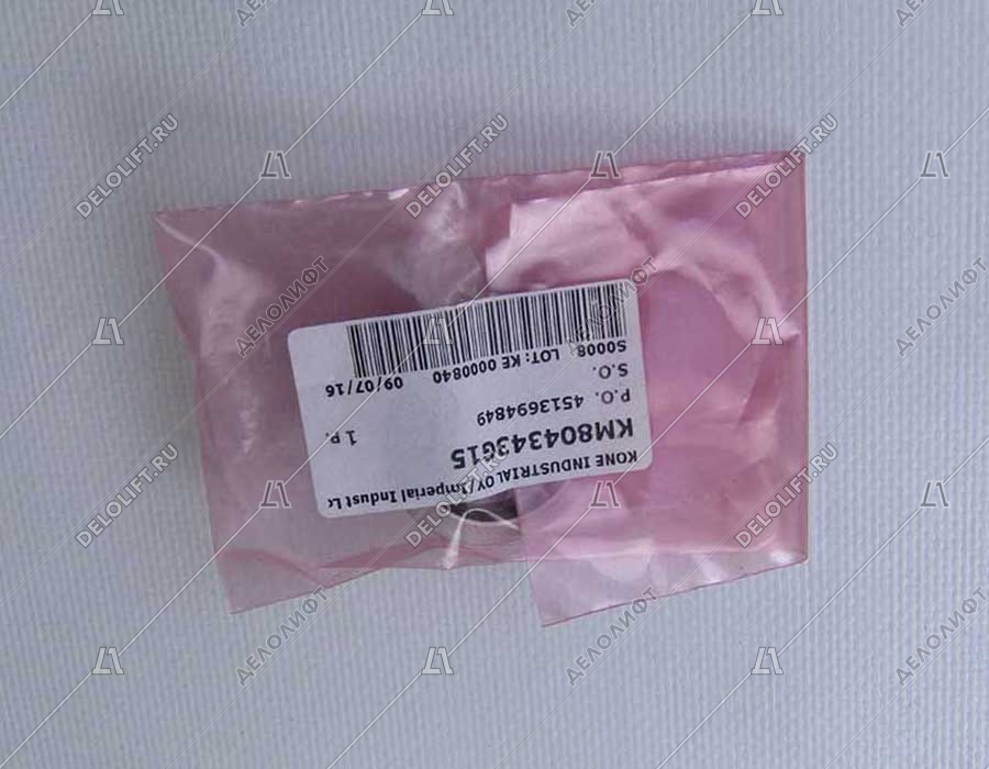 Базовый элемент кнопки приказа, серый корпус, янтарная подсветка, KM804343G15