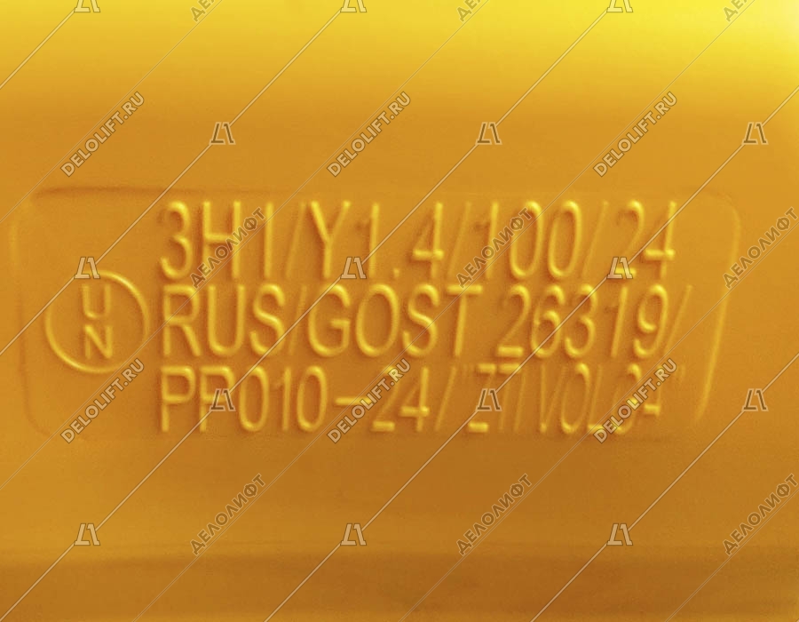 Масло редукторное, BECHEM, Berusynth EP 150, 20 литров