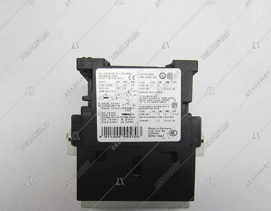 Контактор, 3RT1024-3A, 110VAC