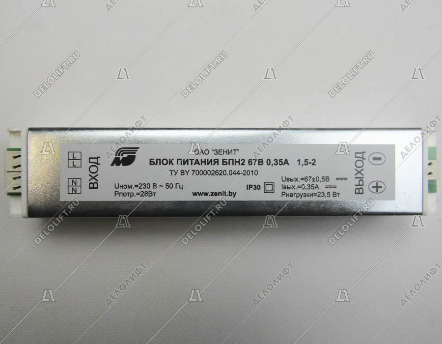 Лифтовые блоки