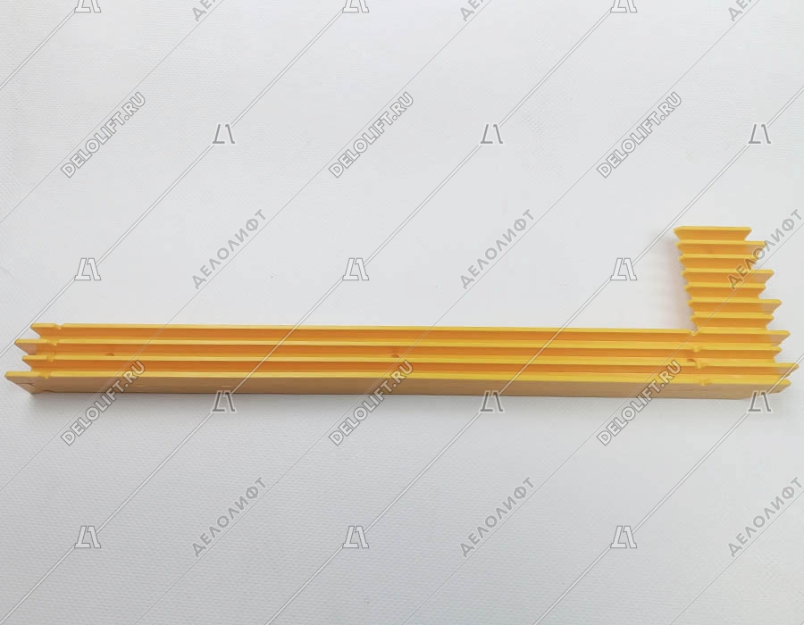 Демаркационная линия, правая, L - 402 мм, жёлтая, пластик (ступень алюминий)