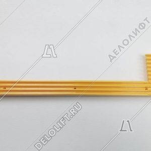 Демаркационная линия, правая, L - 402 мм, жёлтая, пластик (ступень алюминий)