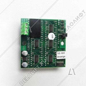 Индикатор, LISA LBDS-7, красный