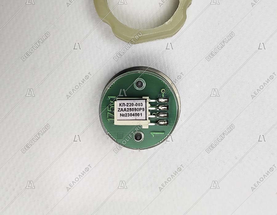 Кнопка вызова/приказа, КЛ-220-003 VR, антивандальная, зелёная подсветка