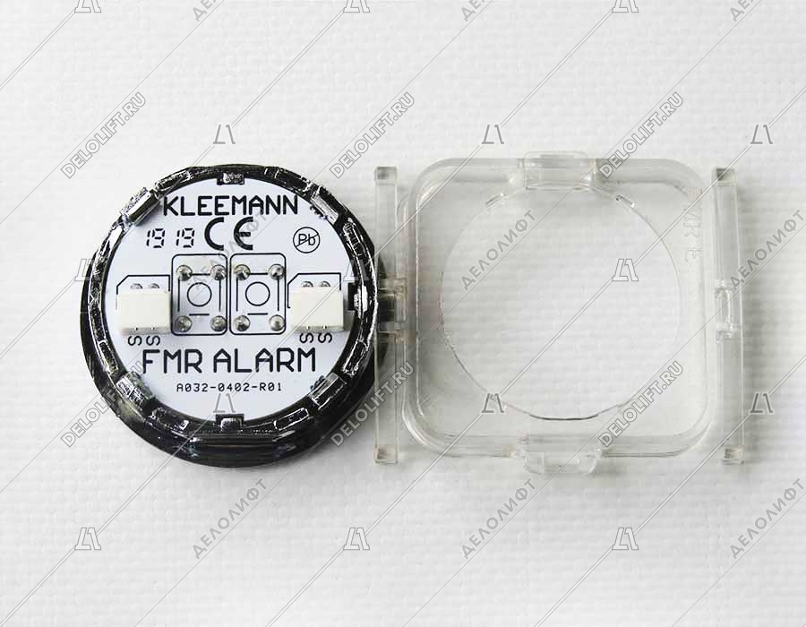 Кнопка приказа, круглая, "14" FMR BS, красная подсветка, с брайлем