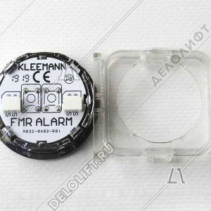 Кнопка приказа, круглая, "16" FMR BS, красная подсветка, с брайлем