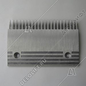 Гребенка входной площадки, TravelMaster, 22 зубца, 197x130 мм, центральная, алюминий, тип С (GD-ALSI12 AL)