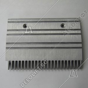 Гребенка входной площадки, 506NCE/XO508, 23 зубца, 198x140 мм, левая, алюминий