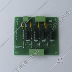 Плата симисторных ключей, ПСК-3, УЛ/УКЛ, ФАИД.469135.037