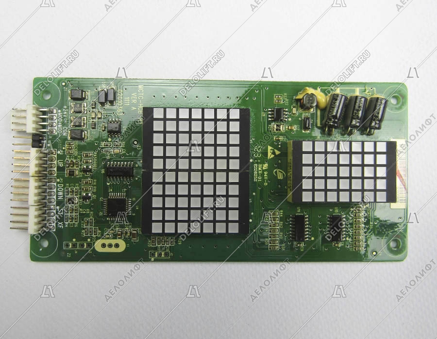 Плата этажного индикатора, синяя индикация