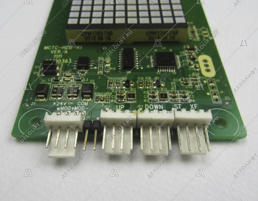 Плата этажного индикатора, синяя индикация