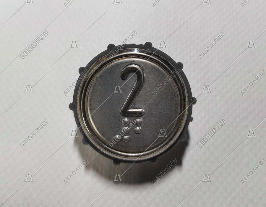 Кнопки лифта 2 этажа ЩЛЗ