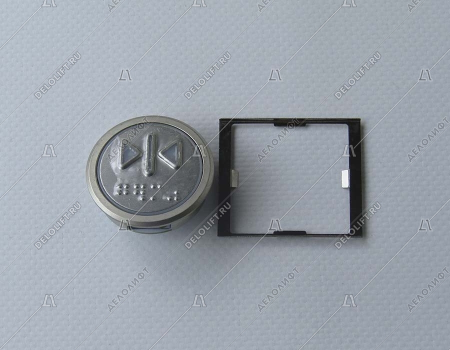 Кнопка вызова/приказа, HUNTER, MVLA2, Закрытие, синяя подсветка, с Брайлем