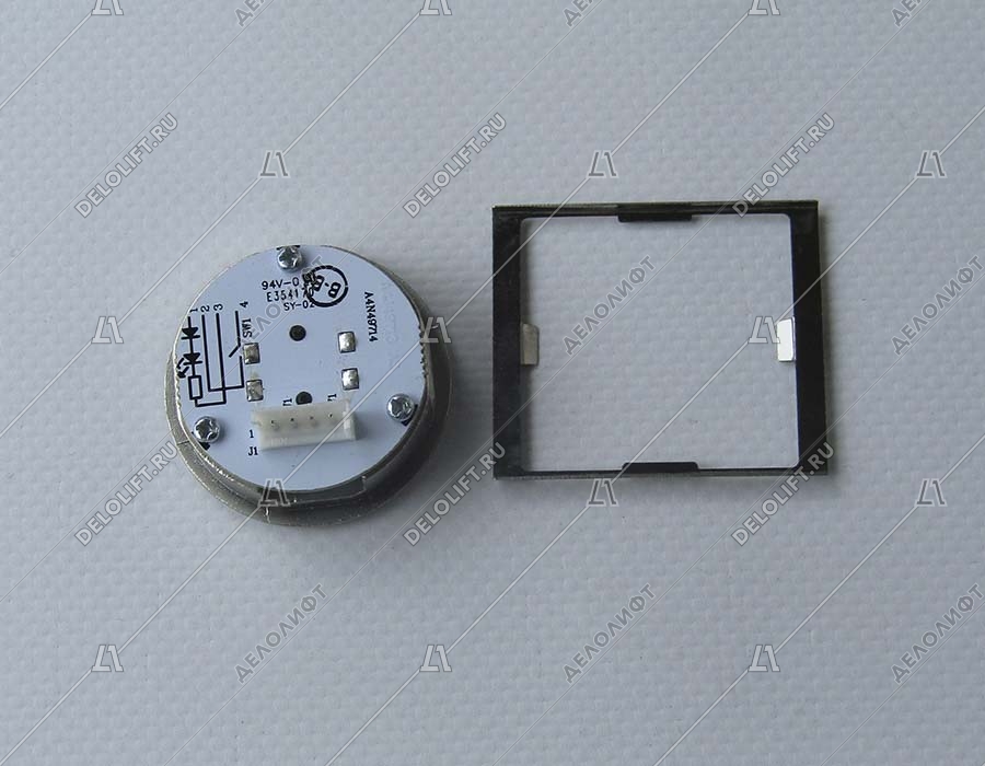 Кнопка вызова/приказа, HUNTER, MVLA2, Закрытие, синяя подсветка, с Брайлем