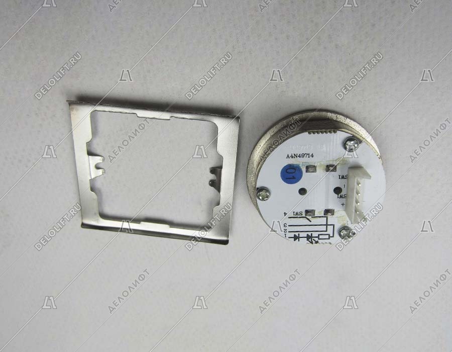 Кнопка вызова/приказа, HUNTER, MVLA2-1, VER.3.0, -1 этаж, синяя подсветка, с Брайлем