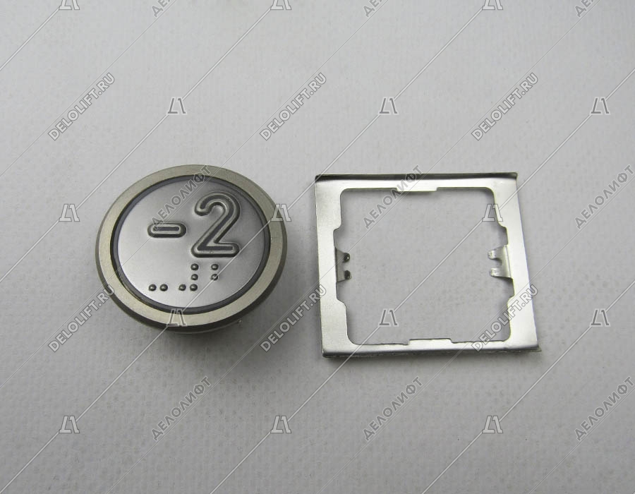 Кнопка вызова/приказа, HUNTER, MVLA2-1, VER.3.0, -2 этаж, синяя подсветка, с Брайлем