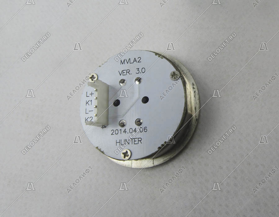 Кнопка вызова/приказа, HUNTER, MVLA2-1, VER.3.0, -2 этаж, синяя подсветка, с Брайлем