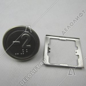 Кнопка вызова/приказа, HUNTER, MVLA2-1, VER.3.0, -2 этаж, синяя подсветка, с Брайлем