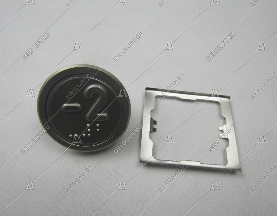 Кнопка вызова/приказа, HUNTER, MVLA2-1, VER.3.0, -2 этаж, синяя подсветка, с Брайлем