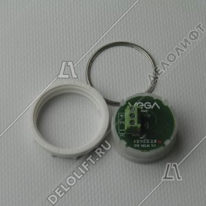 Кнопка вызова/приказа, Venus, 16 этаж, с кодом Брайля, красная подсветка (разъем MLK)